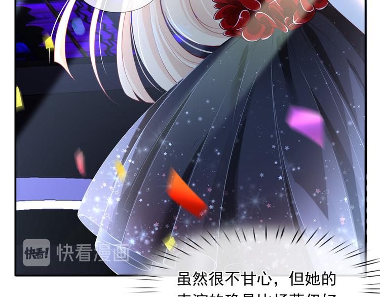 11.当重生撞上穿越67