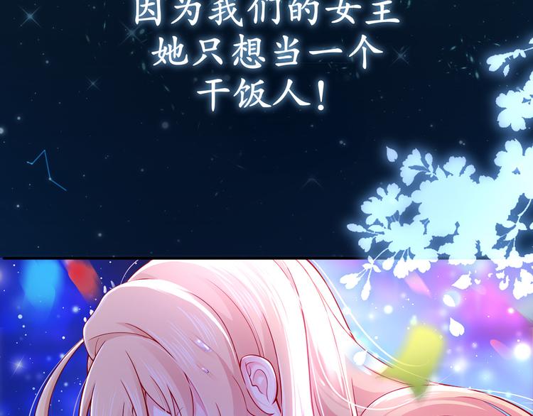 00.预告11
