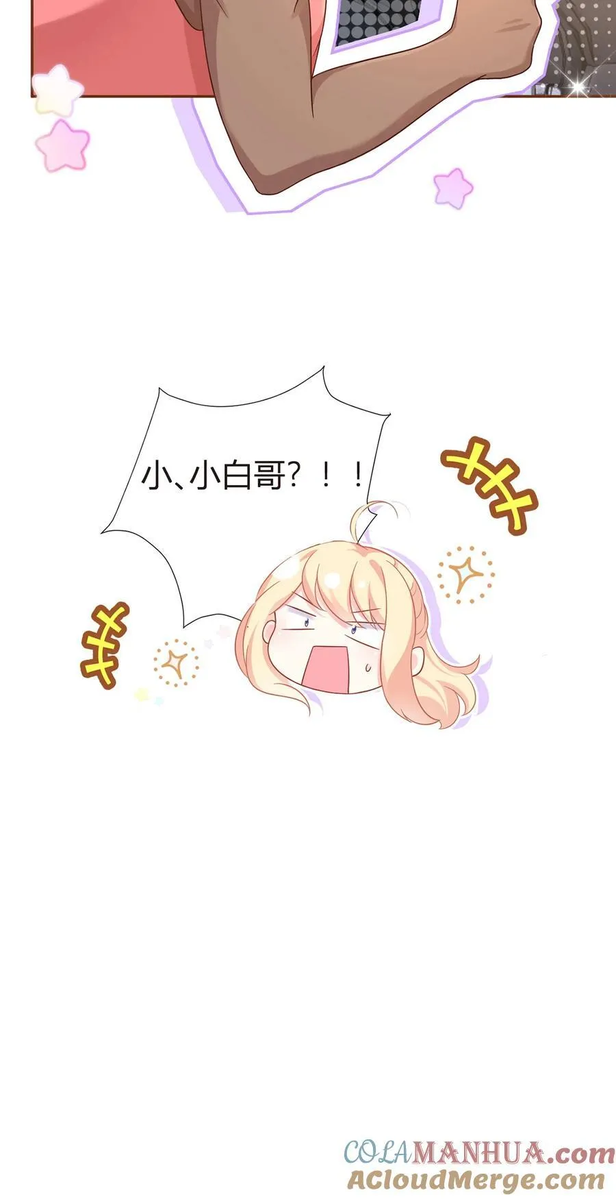 068 剧情线的交织34