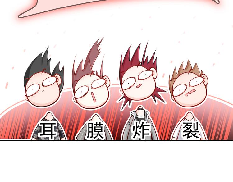 09.当众battle谁怕谁？68