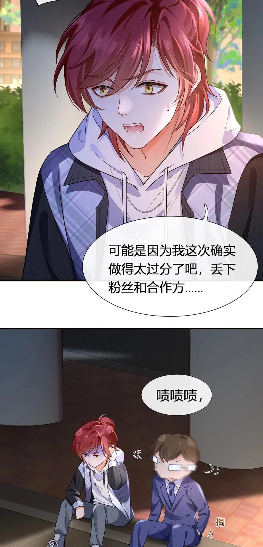 93 500亿的违约金19