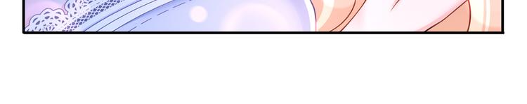 38.陪伴是最长情的告白61