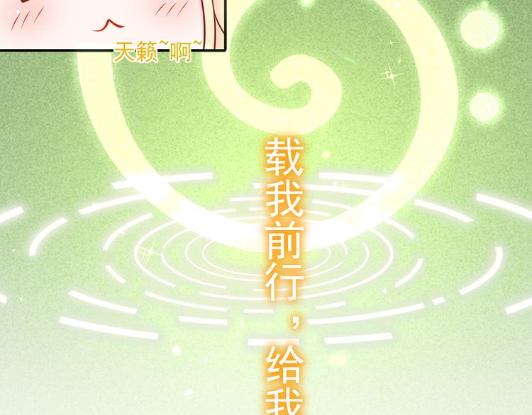 29.不看路对对碰48