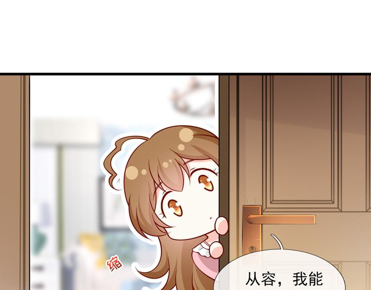24.水军过境92