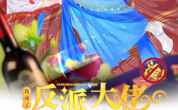 38.陪伴是最长情的告白1