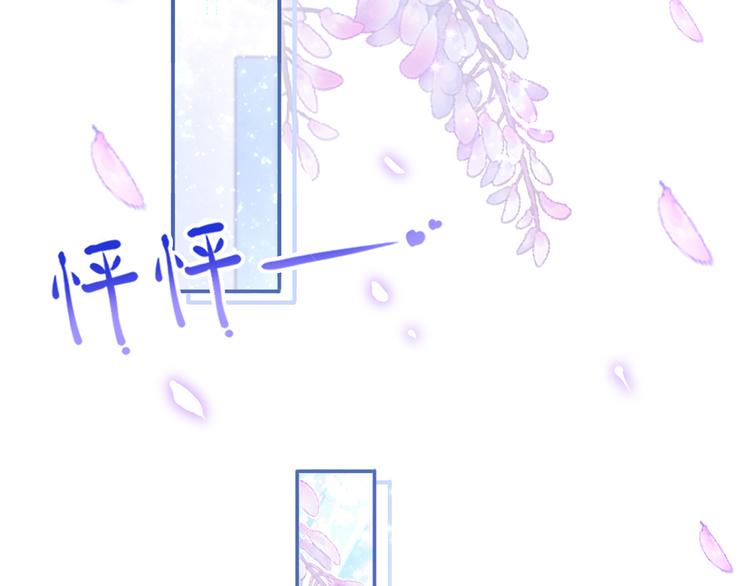 45.直球boy再出击54