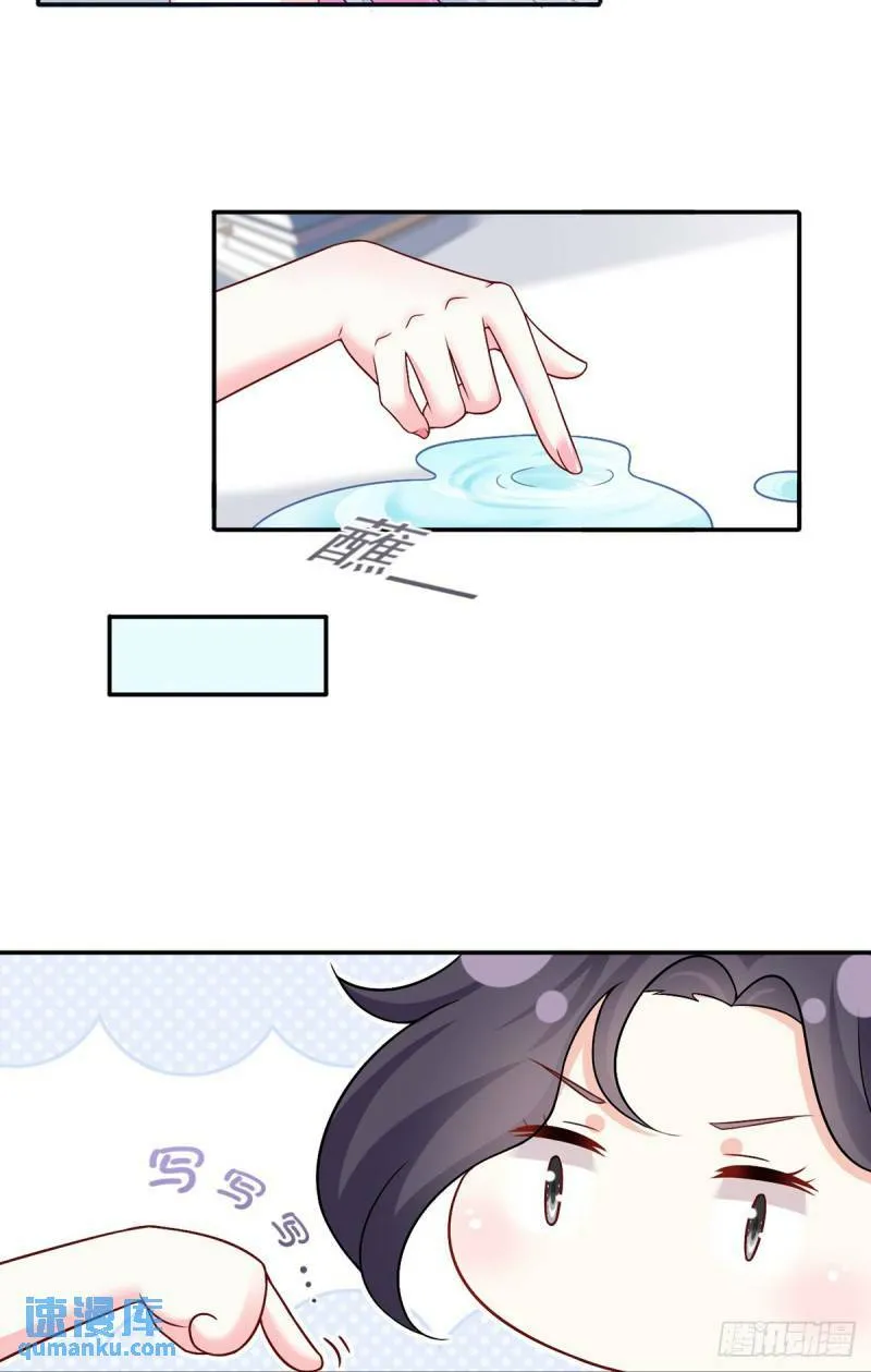 56.搞事联盟34
