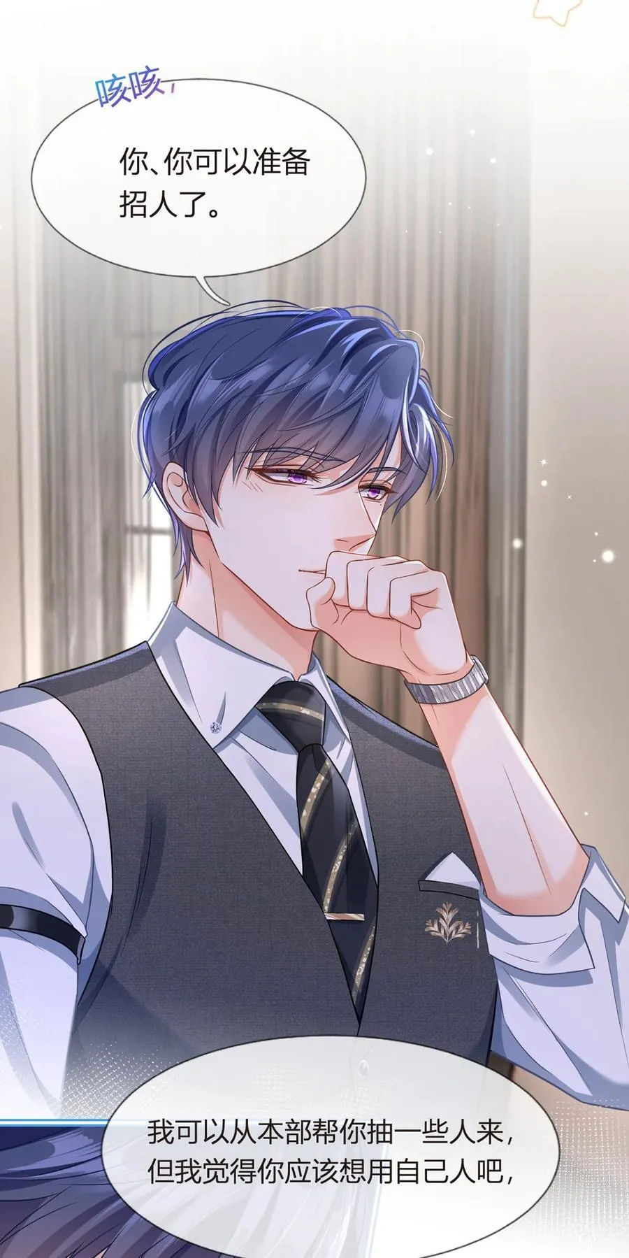 091 男人最性感的部位20