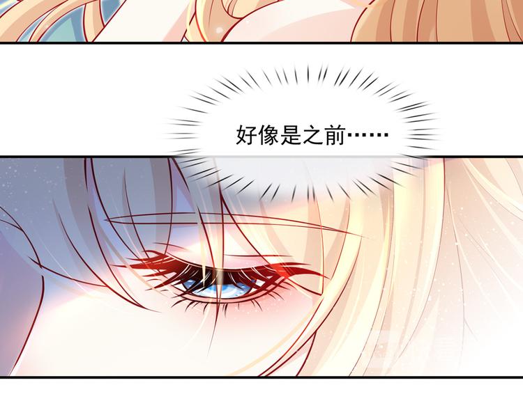 05.人生好似过山车60