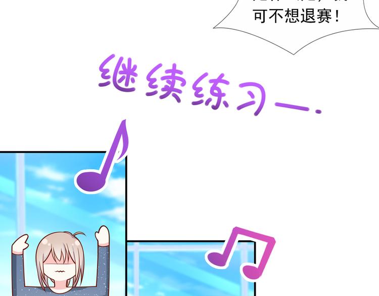 24.水军过境49