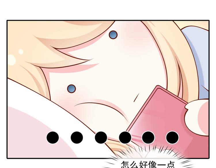 24.水军过境86