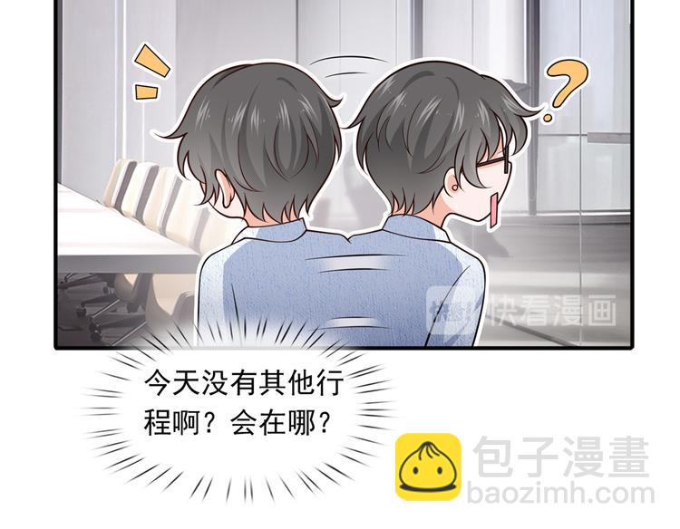 30.每个悲伤的时刻总要下雨63