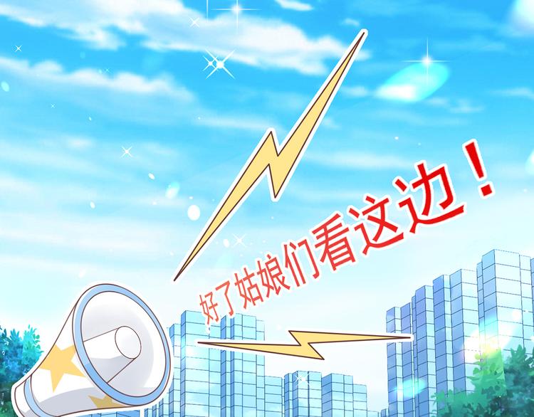 17.通往梦想之路上的阻碍物7