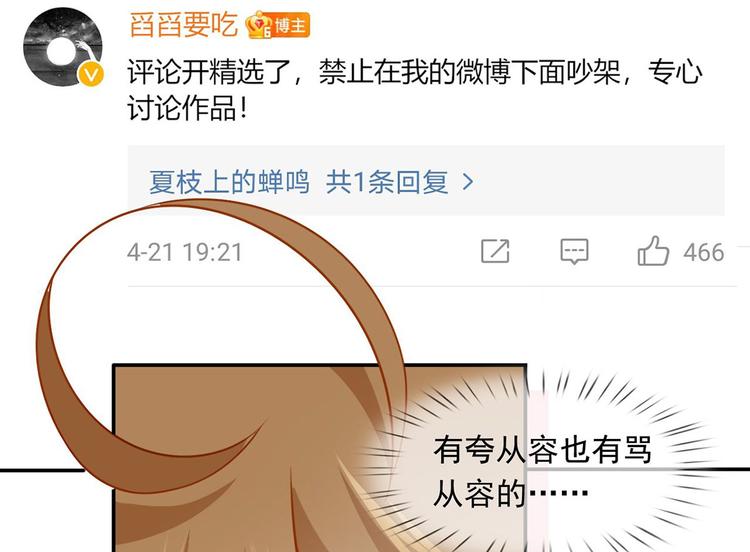 35.第一名的福利33
