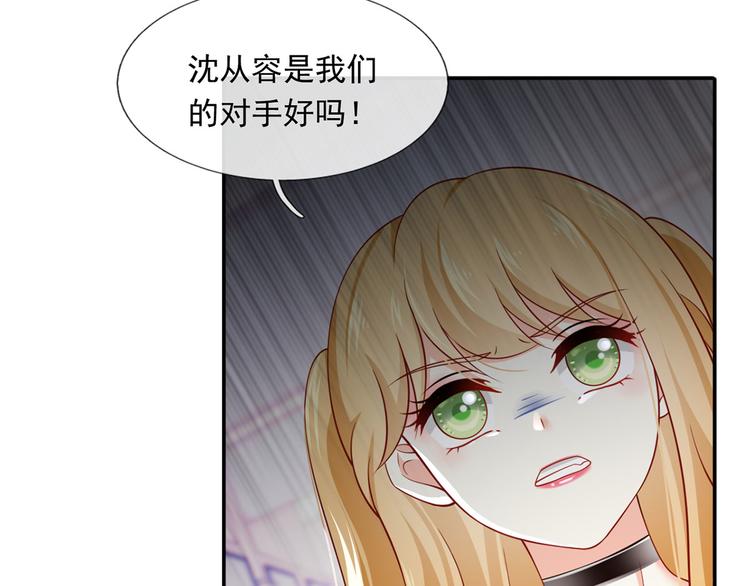 35.第一名的福利43