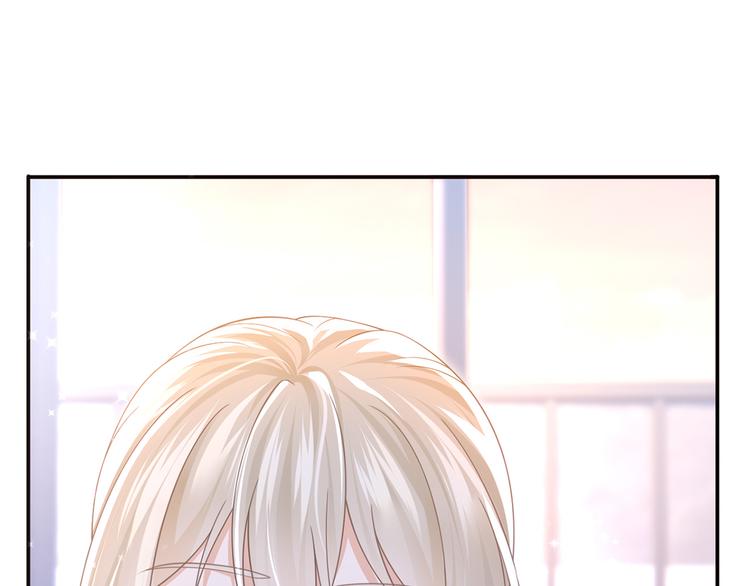 40.“男主”都无法掌握的情报79