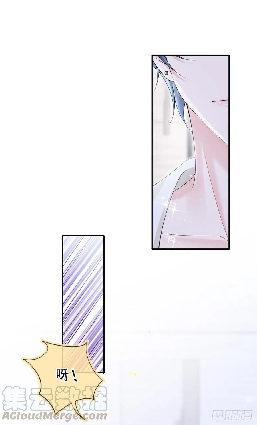 54.霸总与小娇妻·第一季完结20