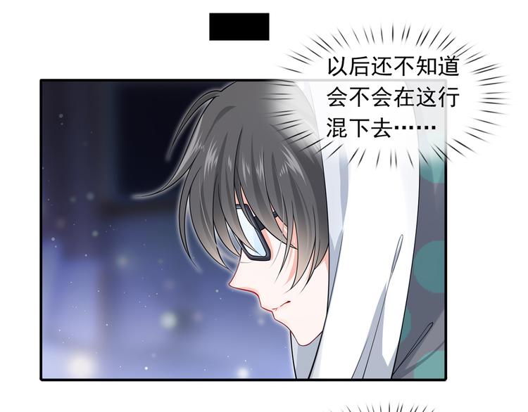 27.麦霸重现江湖！35