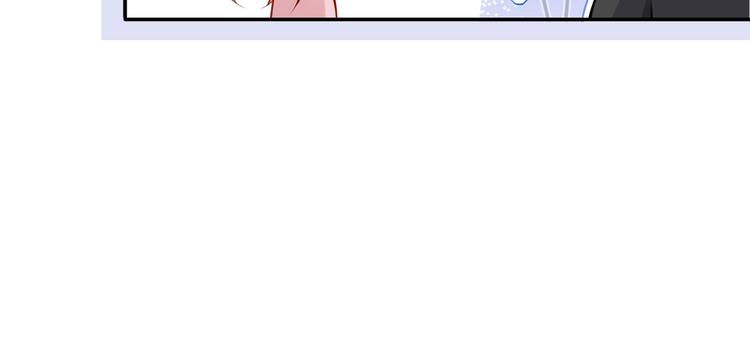 03.和美男确定了关系65