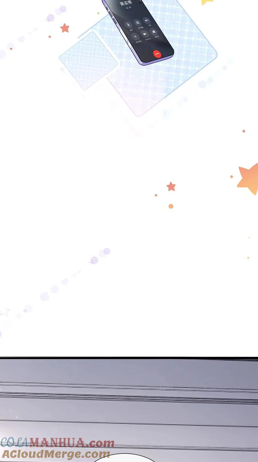 079 扑朔迷离的真相30