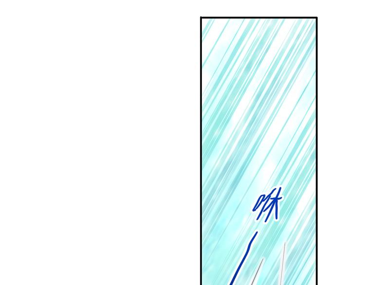 32.老公的兴师问罪44