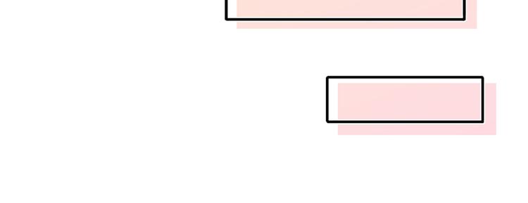 44.是心动呀！99