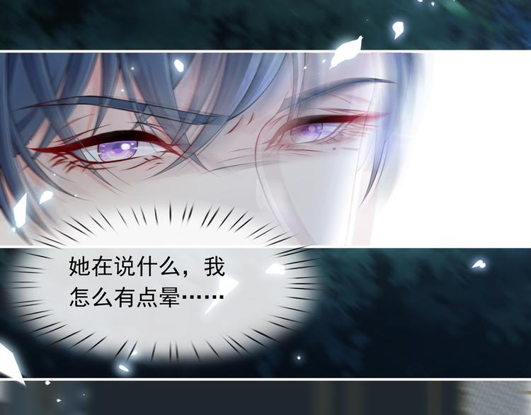 12.大型塌房子现场47