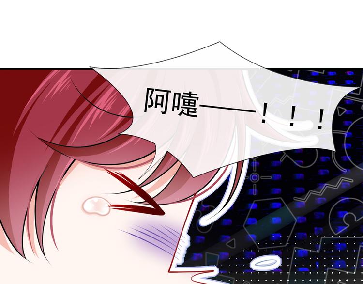 09.当众battle谁怕谁？101