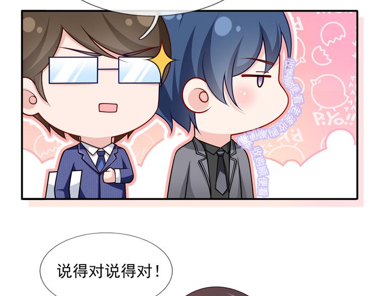 43.当面修罗场47