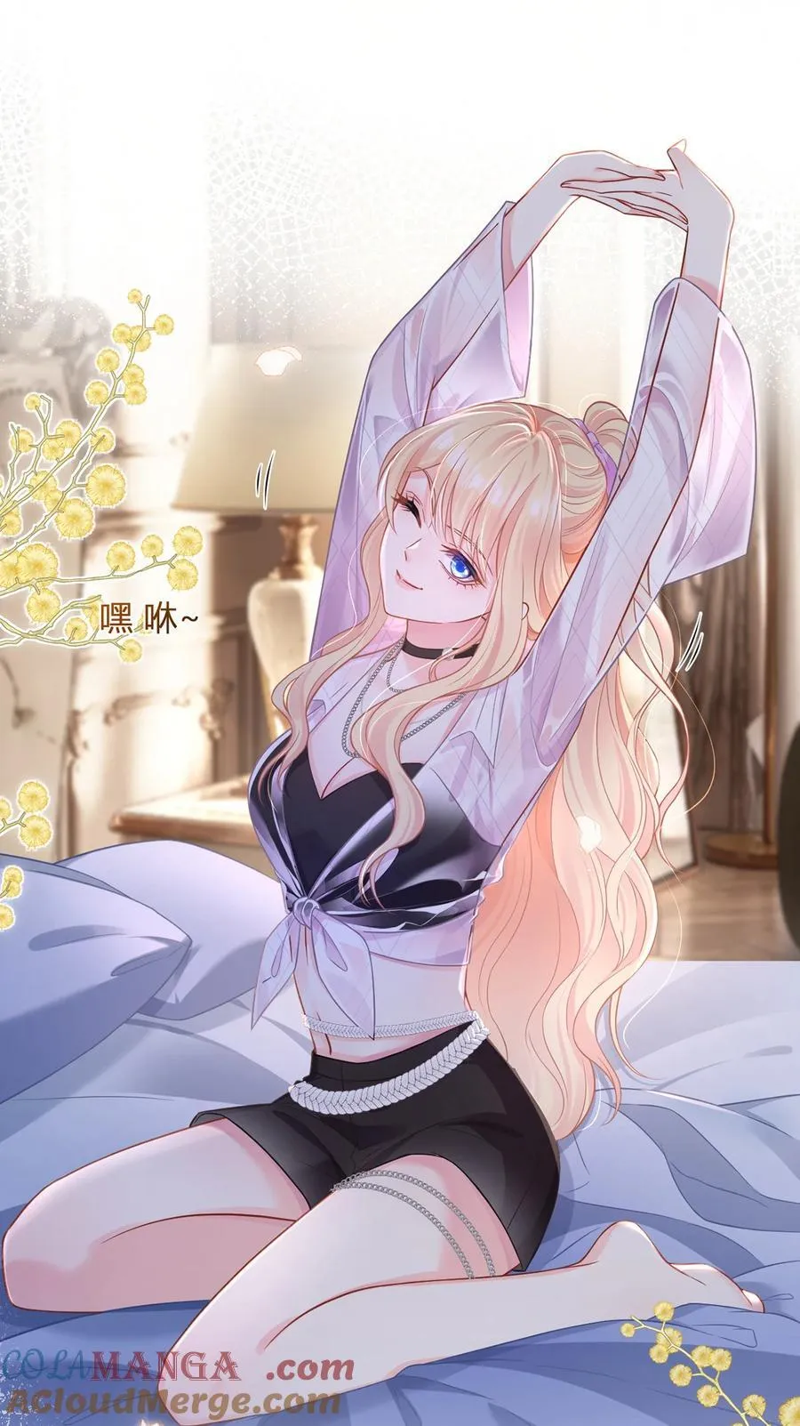 095 老婆给的小惊喜9