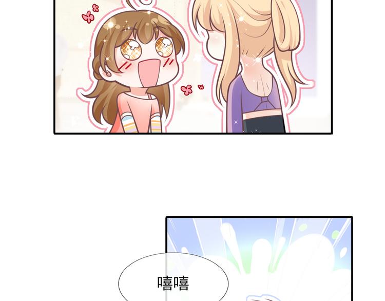 21.首播暴击24