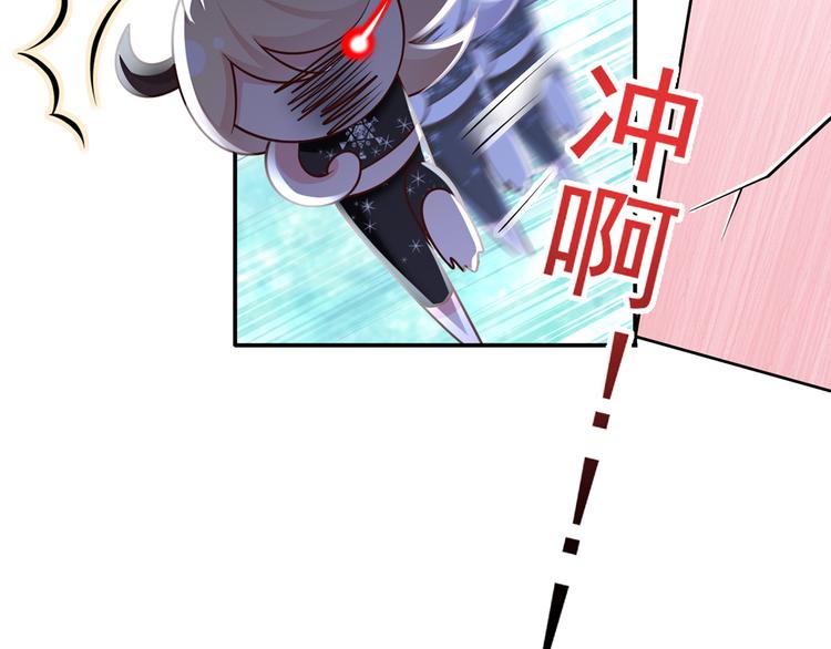 33.老公吹吹、痛痛飞飞122