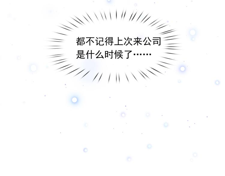 30.每个悲伤的时刻总要下雨9
