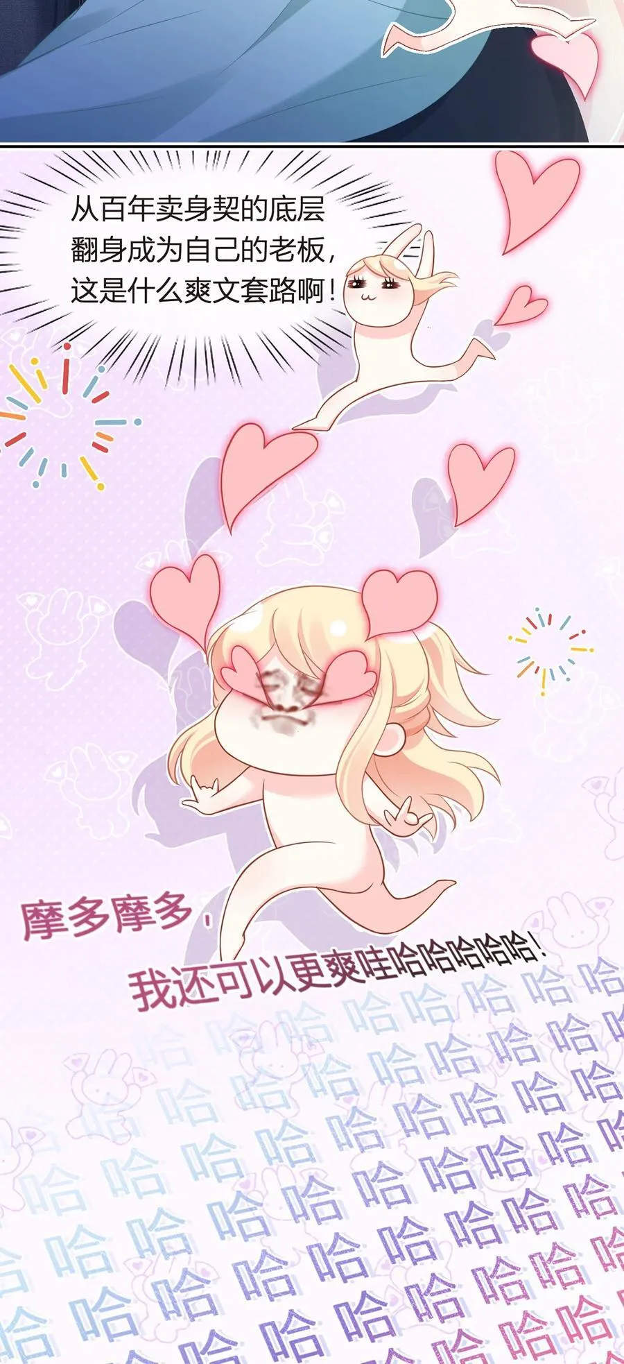 091 男人最性感的部位25