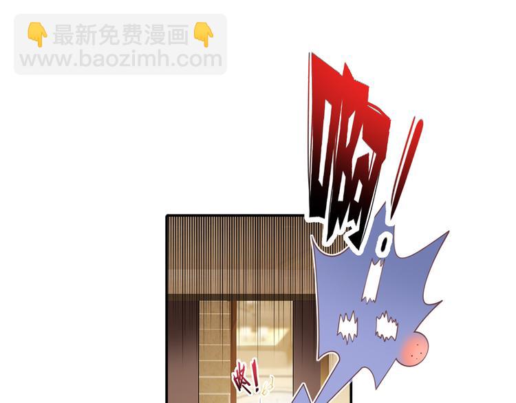 23.一开口就是老阴阳家了74