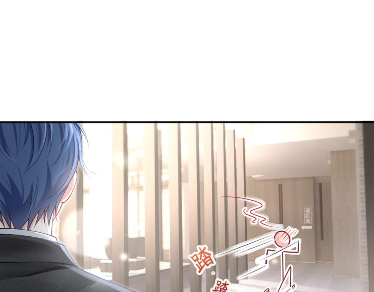 47.狼的狩猎——开始！115
