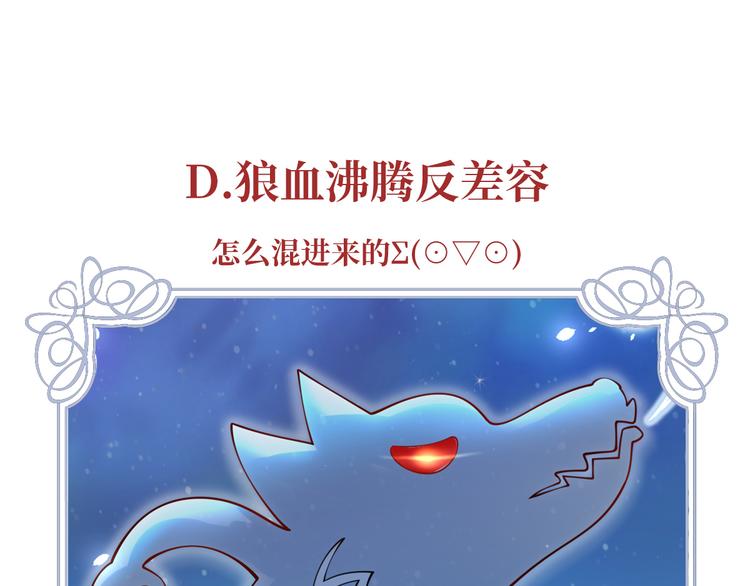 27.麦霸重现江湖！127