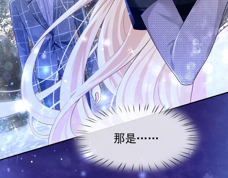 32.老公的兴师问罪108