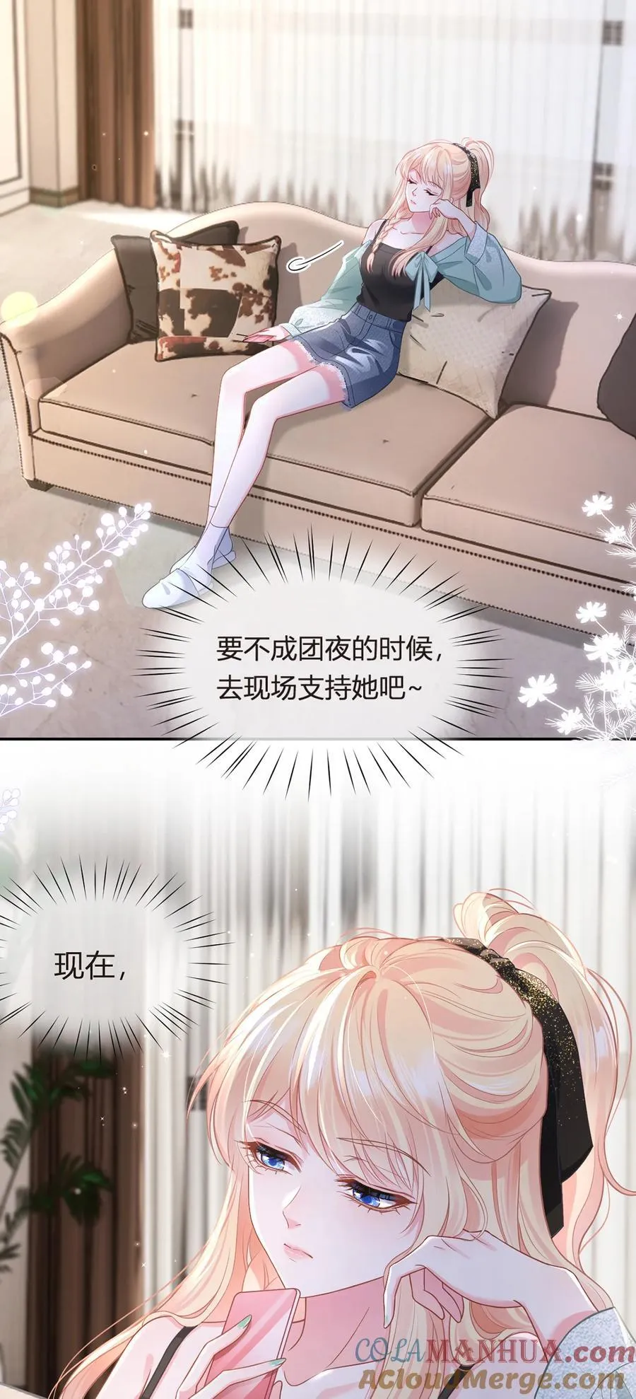 93 500亿的违约金3