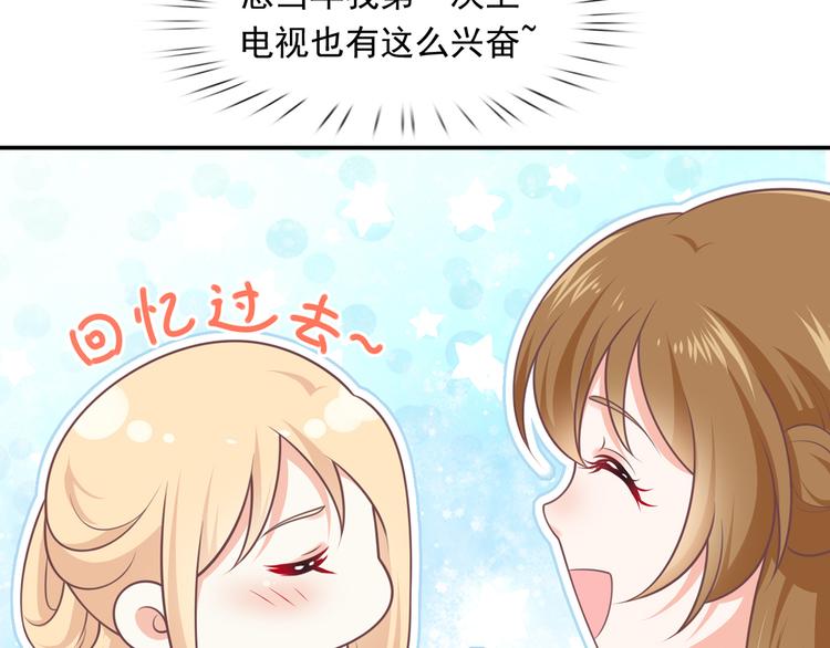 21.首播暴击27
