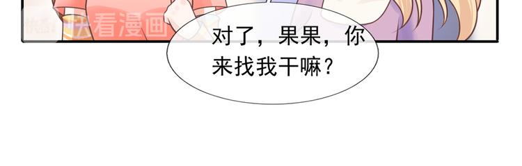 21.首播暴击16