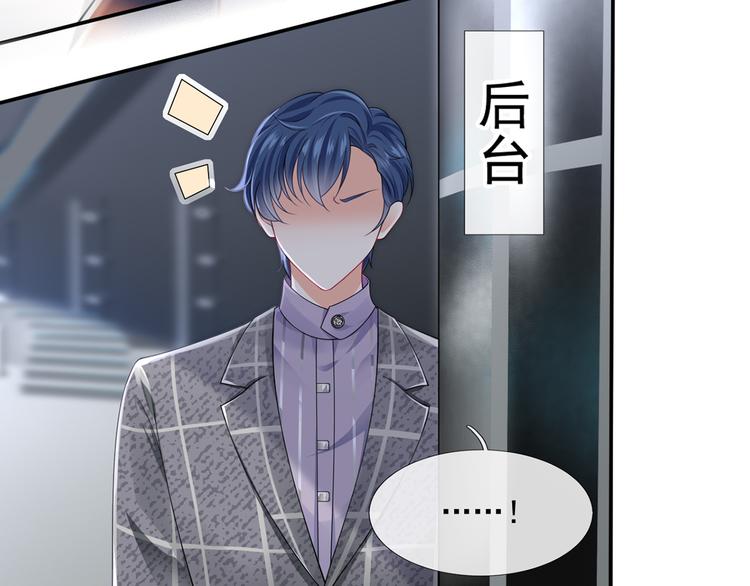 32.老公的兴师问罪53