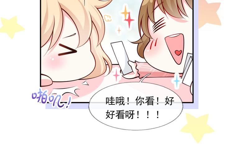 46.内心垮台只在一瞬间70