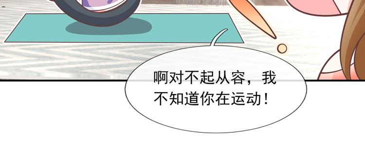21.首播暴击13