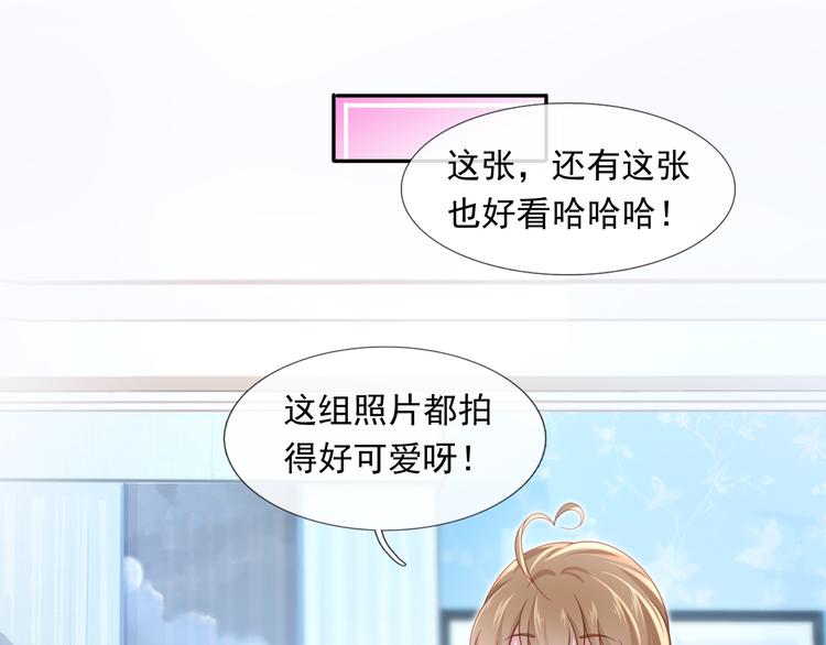 46.内心垮台只在一瞬间71