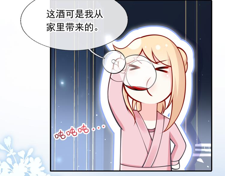 12.大型塌房子现场42