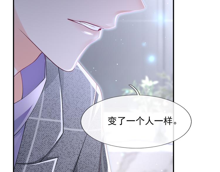 32.老公的兴师问罪10