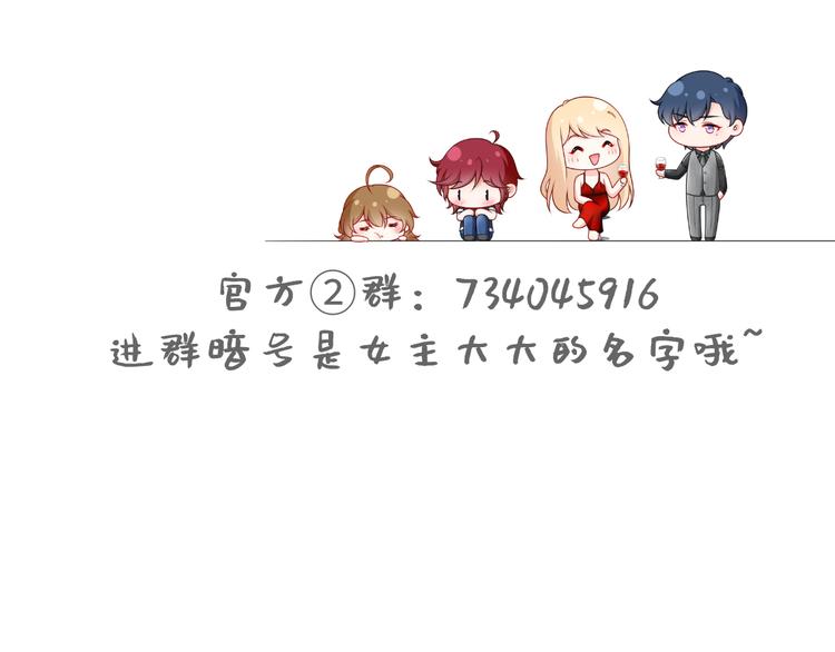 17.通往梦想之路上的阻碍物99