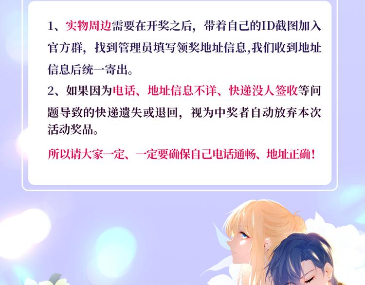 36.亲密接触127