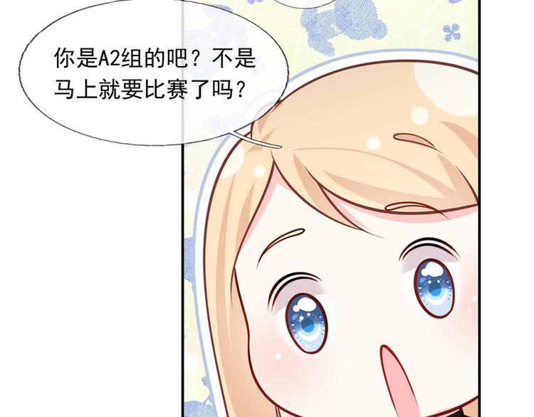 32.老公的兴师问罪85